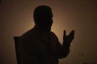 Videobild eines Mannes, der als Mohammed Deif identifiziert wird (Archivbild)