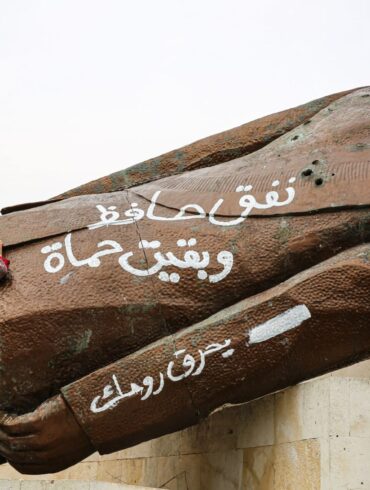 Nach mehr als 50 Jahren endet in Syrien die Herrschaft der Assad-Familie.