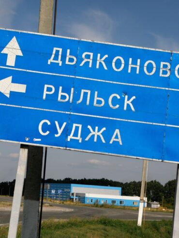 Seit Sommer kontrolliert ukrainisches Militär die Kleinstadt Sudscha im russischen Gebiet Kursk. Nun sollen sie nordöstlich von dort eine neue Offensive gestartet haben. (Archivbild)