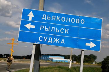 Die Ukraine hatte mit einem überraschenden Vorstoß Gebiete in Russland erobert, nun drängt die russische Armee sie wieder zurück. (Archivbild)