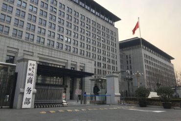 China hat Gegenzölle auf US-Importe angekündigt.
