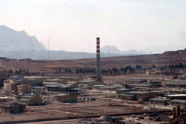 Israel hat in Isfahan nach eigenen Angaben eine Fabrik für Uran-Zentrifugen angegriffen. (Archivbild)