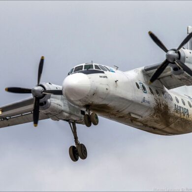 Eine An-24-Passagiermaschine ist abgestürzt. (Archivbild)