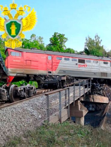 Schon in der Vergangenheit soll Kiew mehrere Sabotageakte auf das russische Bahnnetz verübt haben. (Archivbild)