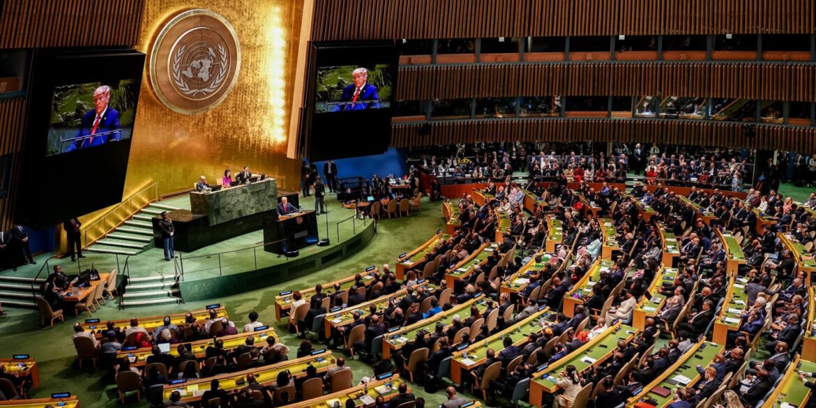 Trump vor der UN-Vollversammlung