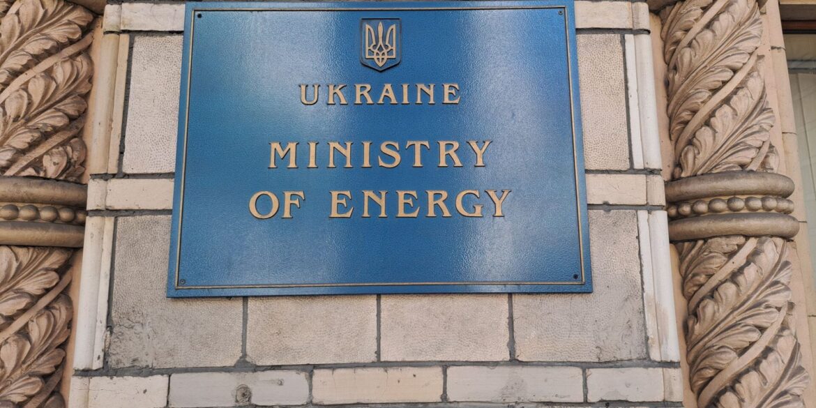 Die ukrainische Energieministerin Switlana Hryntschuk hat ihren Rücktritt eingereicht. (Archivbild)