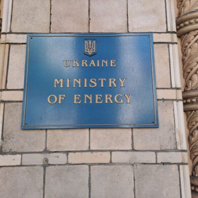 Die ukrainische Energieministerin Switlana Hryntschuk hat ihren Rücktritt eingereicht. (Archivbild)