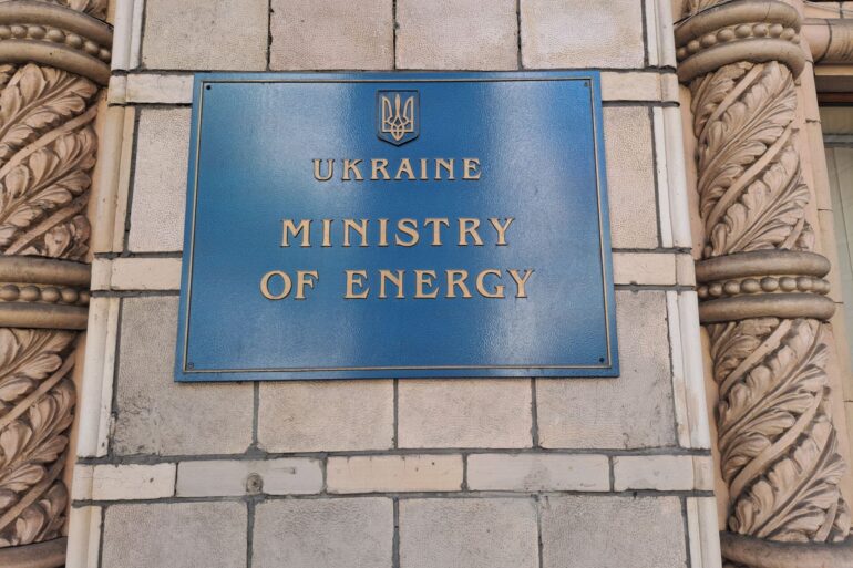 Die ukrainische Energieministerin Switlana Hryntschuk hat ihren Rücktritt eingereicht. (Archivbild)