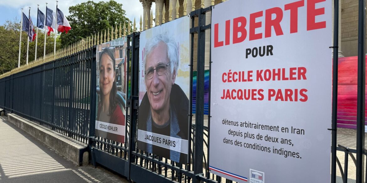 Frankreich hatte den Ton dem Iran gegenüber in den vergangenen Monaten verschärft. (Archivbild)