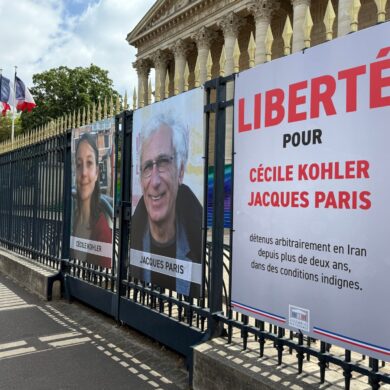 Frankreich hatte den Ton dem Iran gegenüber in den vergangenen Monaten verschärft. (Archivbild)