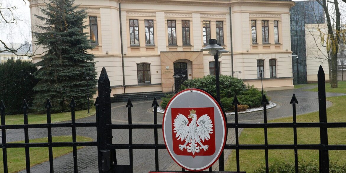 Polens Verfassungsgericht legte sich mit dem Europäischen Gerichtshof (EuGH) an. (Archivbild)