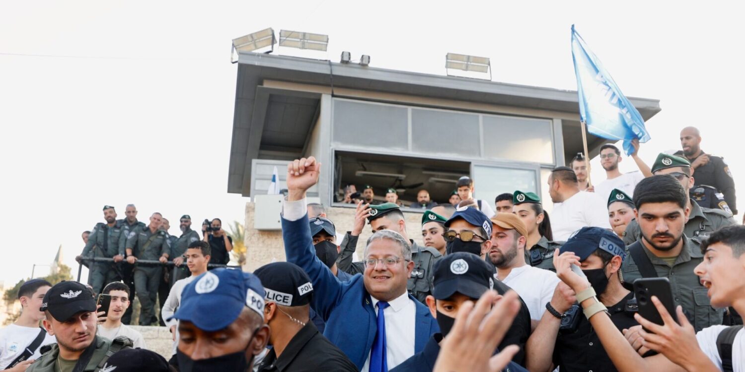 Der israelische Polizeiminister Itamar Ben-Gvir provozierte schon öfter. (Archivbild)