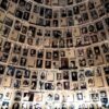 Die Halle der Namen in der Holocaust-Gedenkstätte Yad Vashem in Jerusalem. (Archivbild)