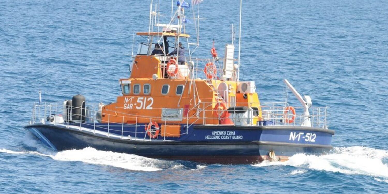 Griechische Küstenwache: Hunderte Migranten binnen 48 Stunden aufgegriffen oder gerettet. (Archivbild)