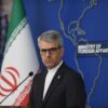 Das Rahmenabkommen ist nach iranischen Angaben digital von beiden Seiten unterzeichnet worden. (Archivbild)