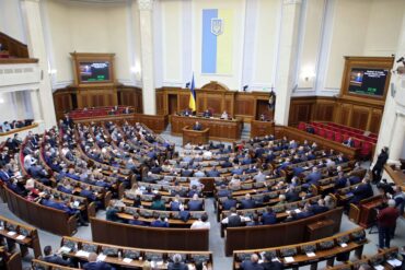 Das ukrainische Parlament muss der Ernennung des neuen Ministerpräsidenten noch zustimmen. (Archivbild)