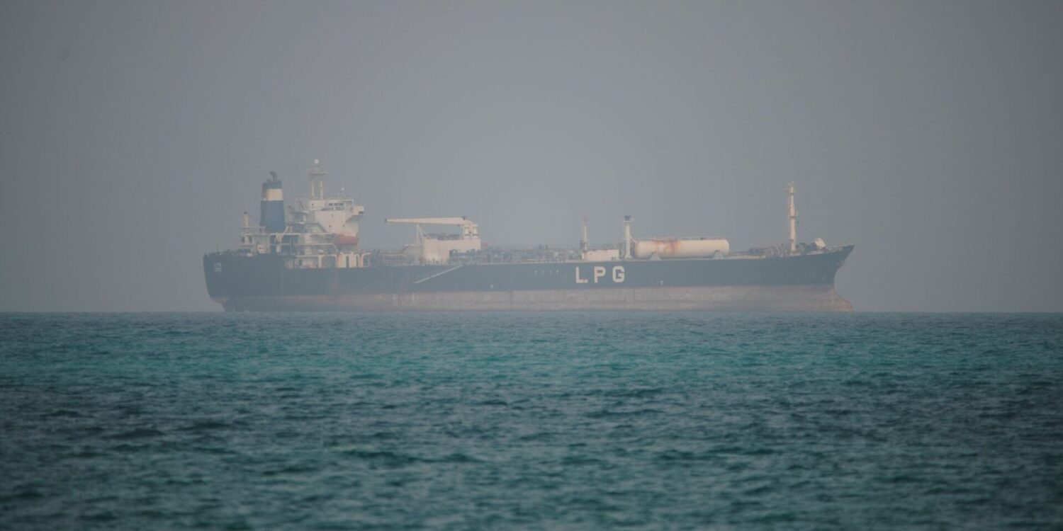 Erneut wurde ein Schiff im Roten Meer attackiert. (Archivbild)