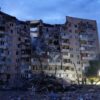 Allein in Kiew soll es mehrere Tote und Verletzte gegeben haben.