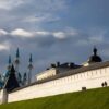 Die russische Teilrepublik Tatarstan meldet nach einem ukrainischen Drohnenangriff viele Tote und Verletzte. (Archivbild)