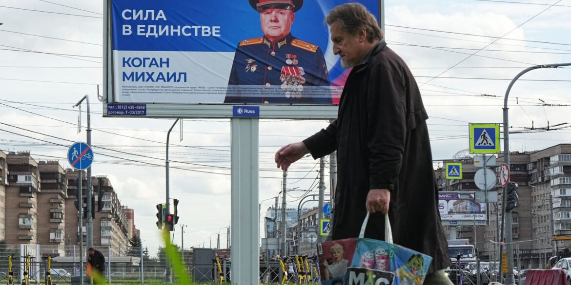 Die Kremlpartei Geeintes Russland erwartet nach dem Ausschluss der Oppositionspartei Jabloko erneut einen Sieg bei der Parlamentswahl. (Archivbild)