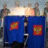 Es war die erste Abstimmung in Russland seit Beginn von Putins Krieg gegen die Ukraine im Februar 2022.