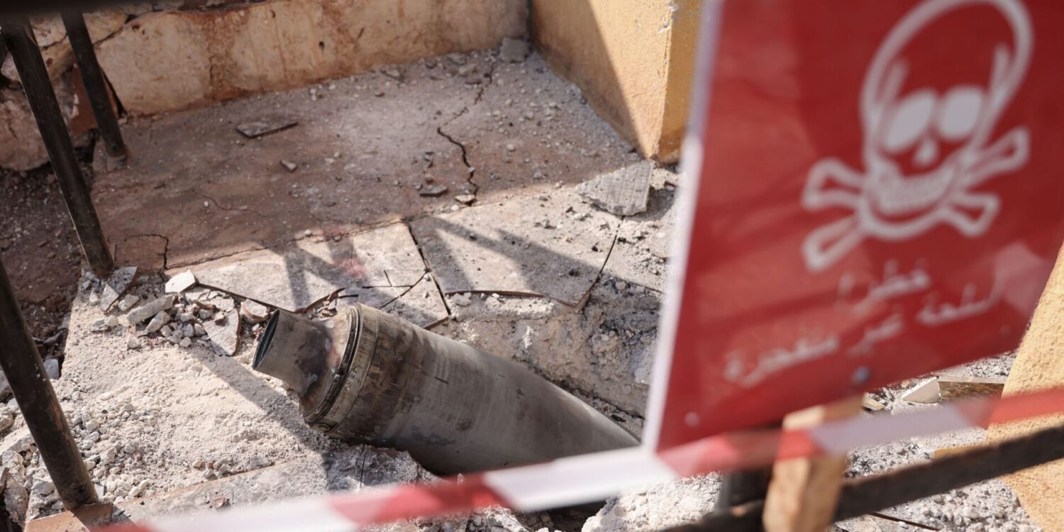 Streubomben können noch Jahre nach dem Abwurf Menschen in den Tod reißen. (Archivbild)