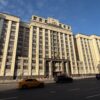 Mehr als Dreiviertel der Sitze in der Staatsduma bekommt Geeintes Russland. (Archivbild)