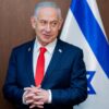 Der israelische Ministerpräsident Benjamin Netanjahu will wiedergewählt werden. (Archivbild)