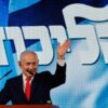 Der israelische Ministerpräsident Benjamin Netanjahu hat nach der Wahl in Israel zur Bildung einer starken rechtsgerichteten Regierung ohne Beteiligung arabischer Parteien aufgerufen.