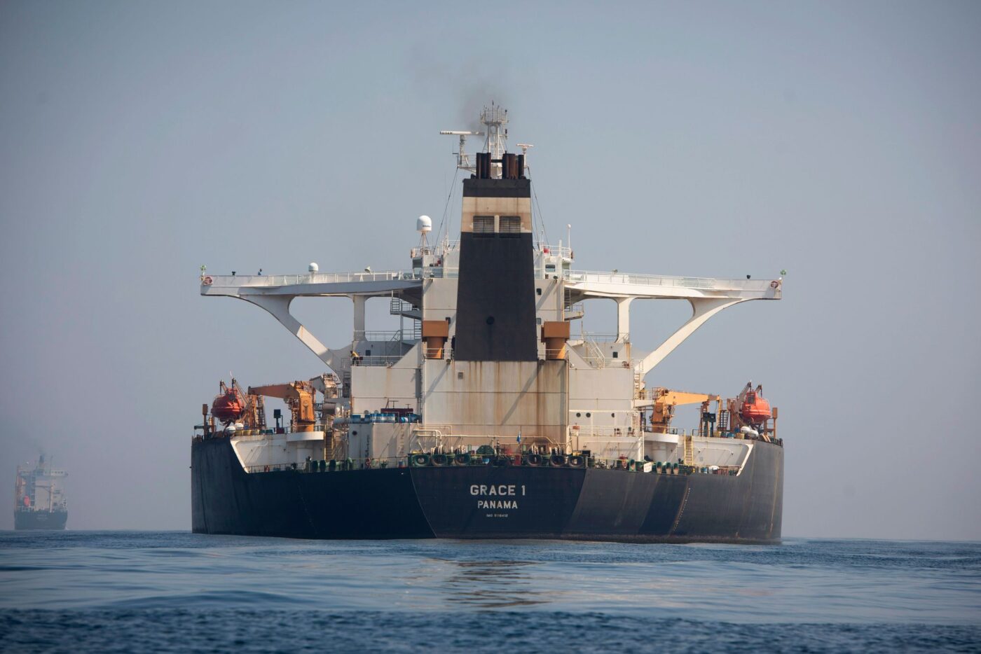 Iranischen Angaben zufolge ist ein Supertanker in der Straße von Hormus auf eine Seemine aufgefahren. (Symbolbild)