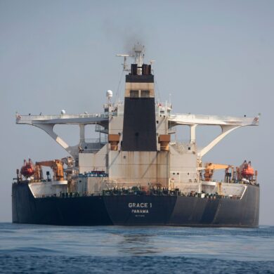 Iranischen Angaben zufolge ist ein Supertanker in der Straße von Hormus auf eine Seemine aufgefahren. (Symbolbild)