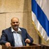 Besonders entscheidend bei der Wahl könnte die islamisch-konservative Raam unter Mansur Abbas werden. (Archivbild)